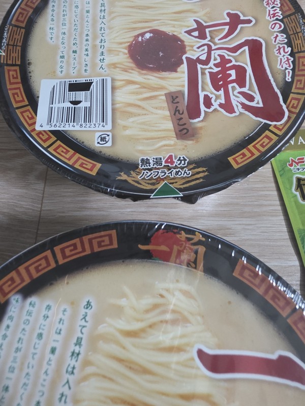 리뷰이미지1