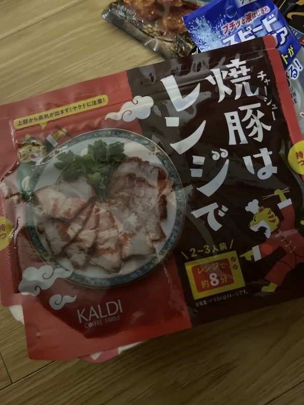 리뷰이미지1