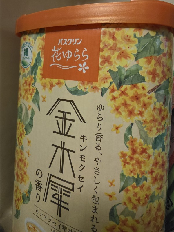 리뷰이미지1