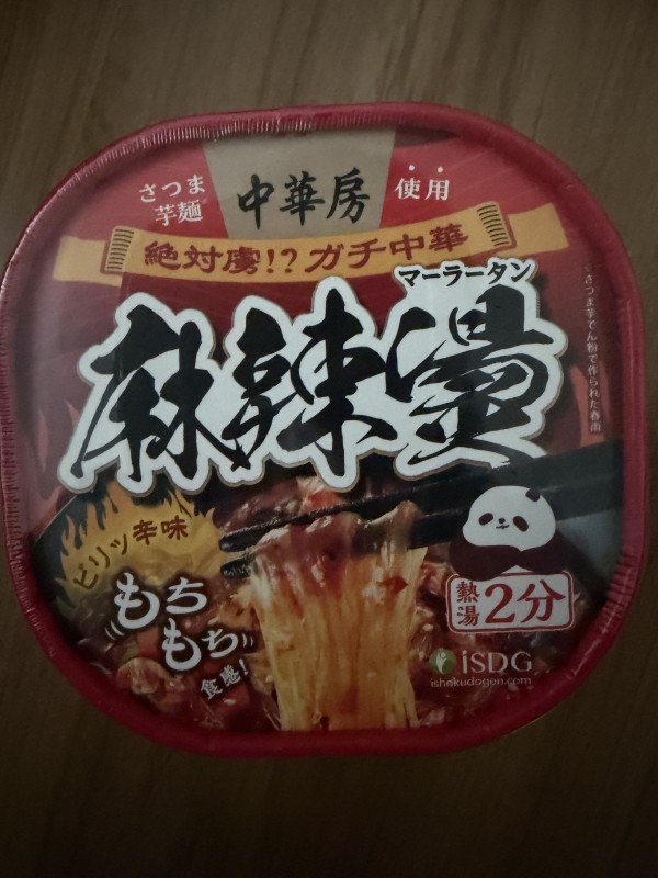 리뷰이미지1