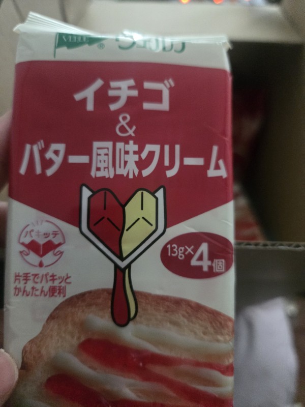 리뷰이미지1