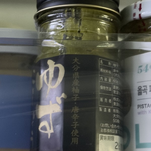 리뷰이미지1