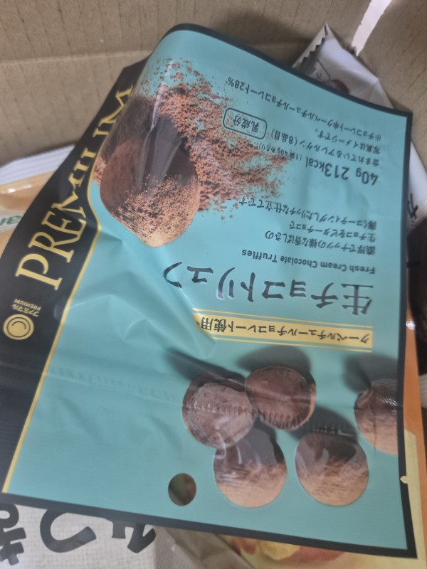 리뷰이미지1