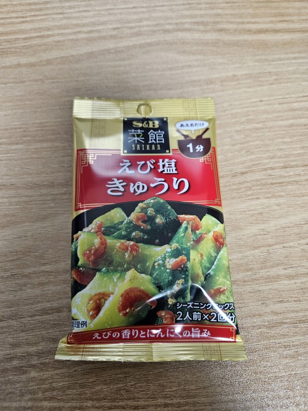 리뷰이미지1
