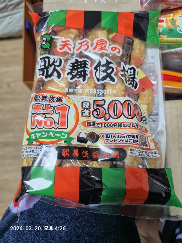 리뷰이미지1