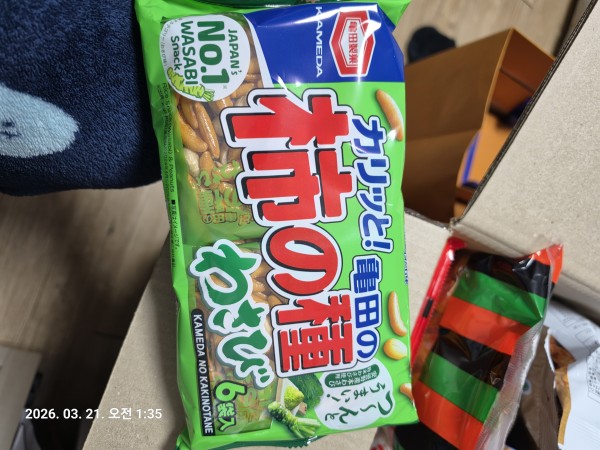 리뷰이미지1