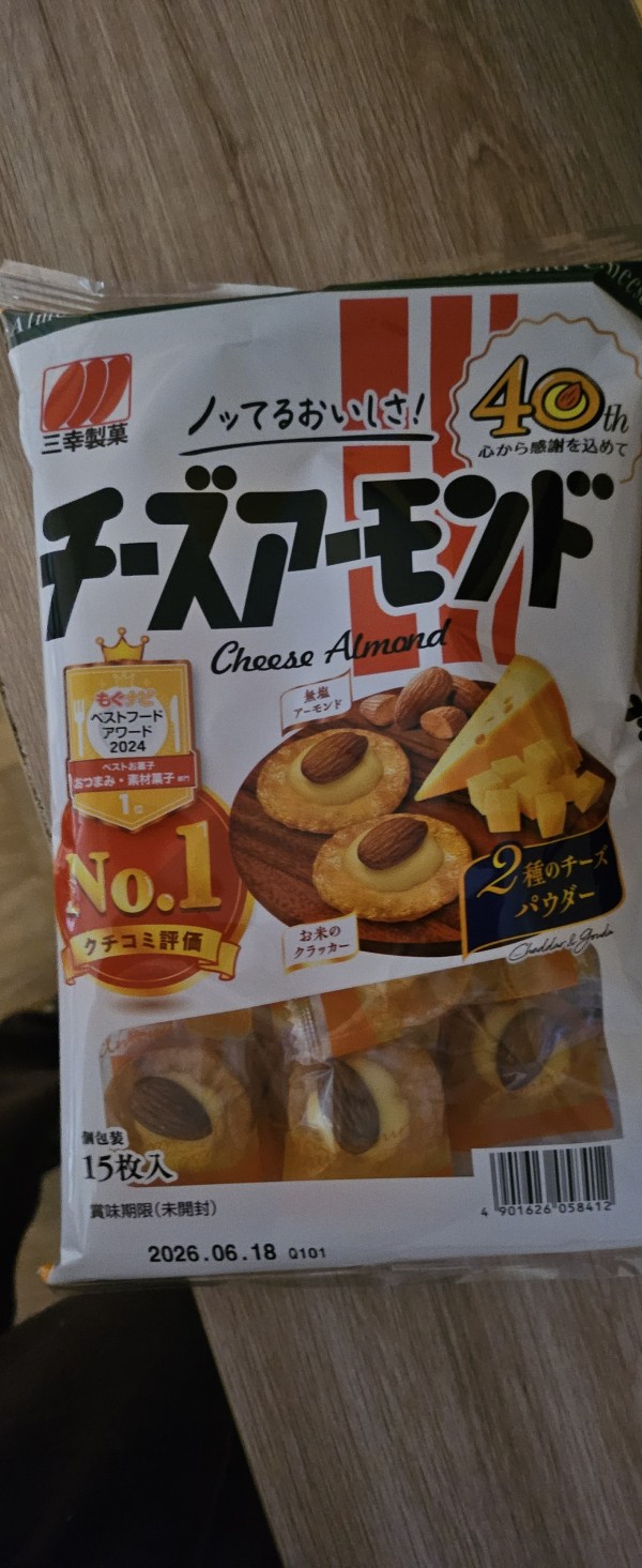 리뷰이미지1