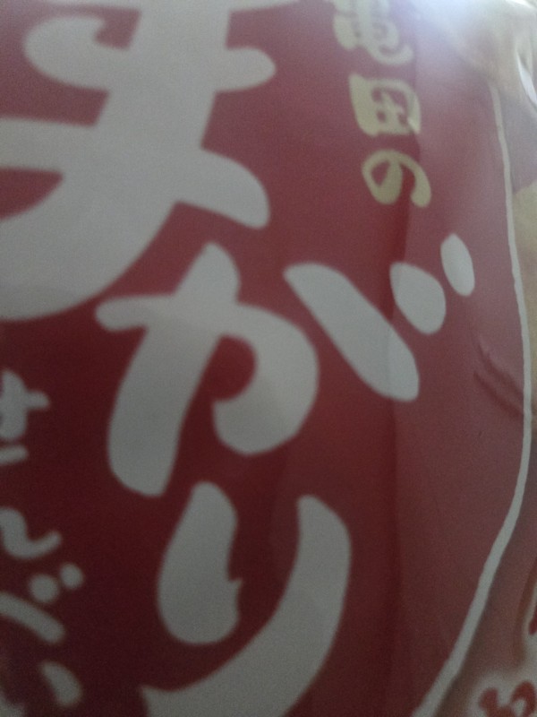 리뷰이미지1