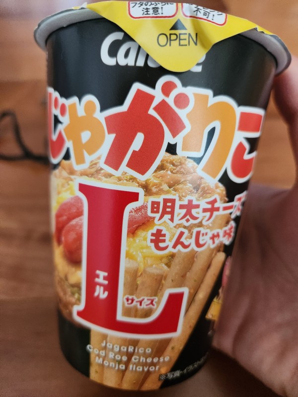리뷰이미지1