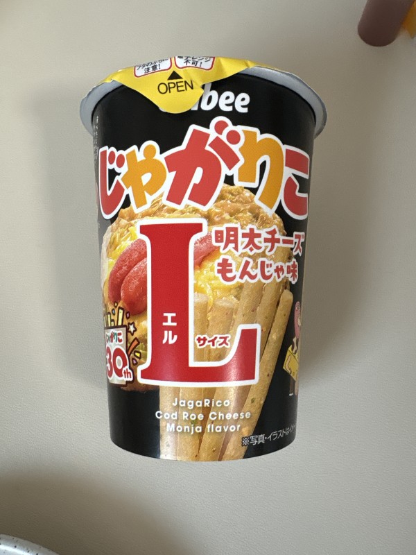 리뷰이미지1