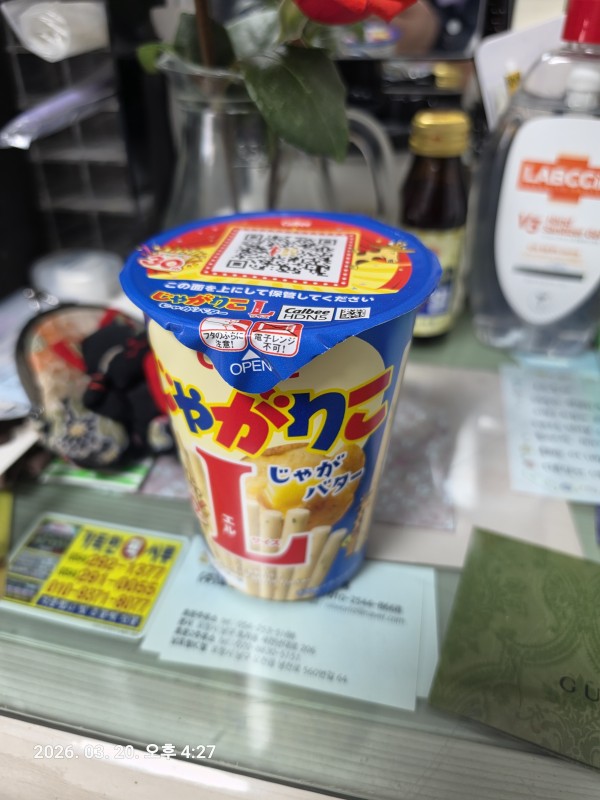 리뷰이미지1