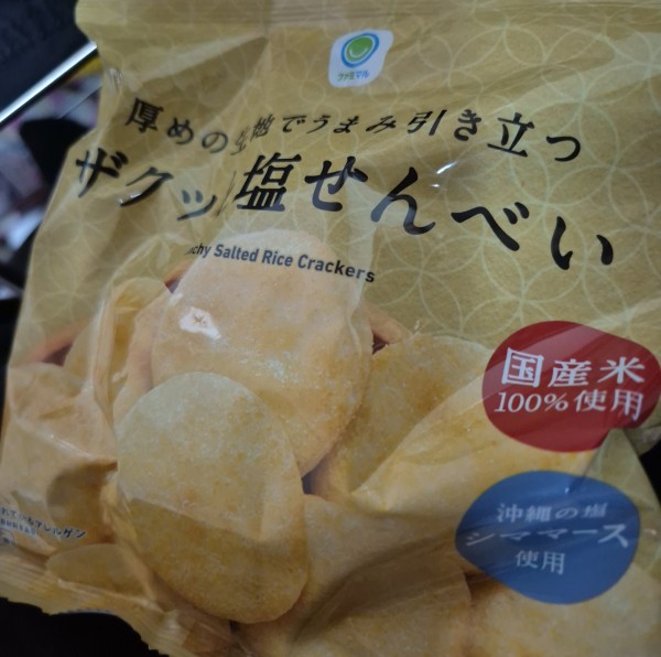 리뷰이미지1