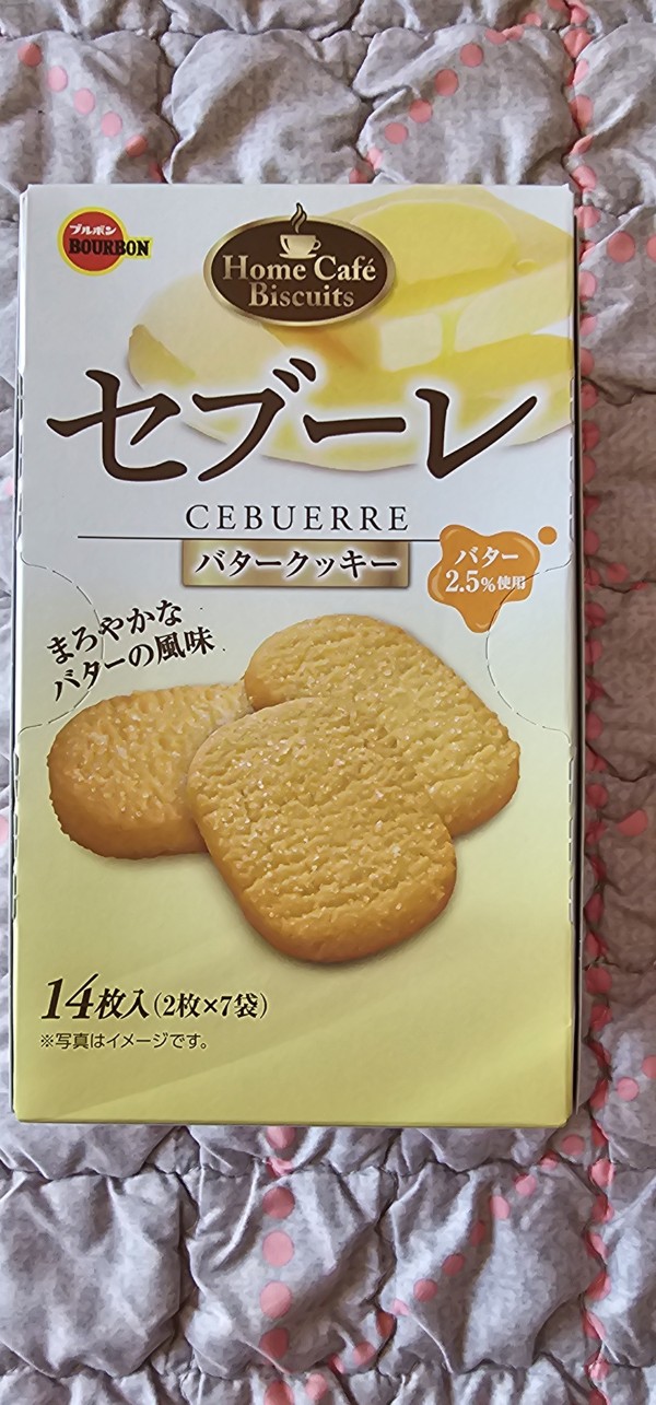 리뷰이미지1