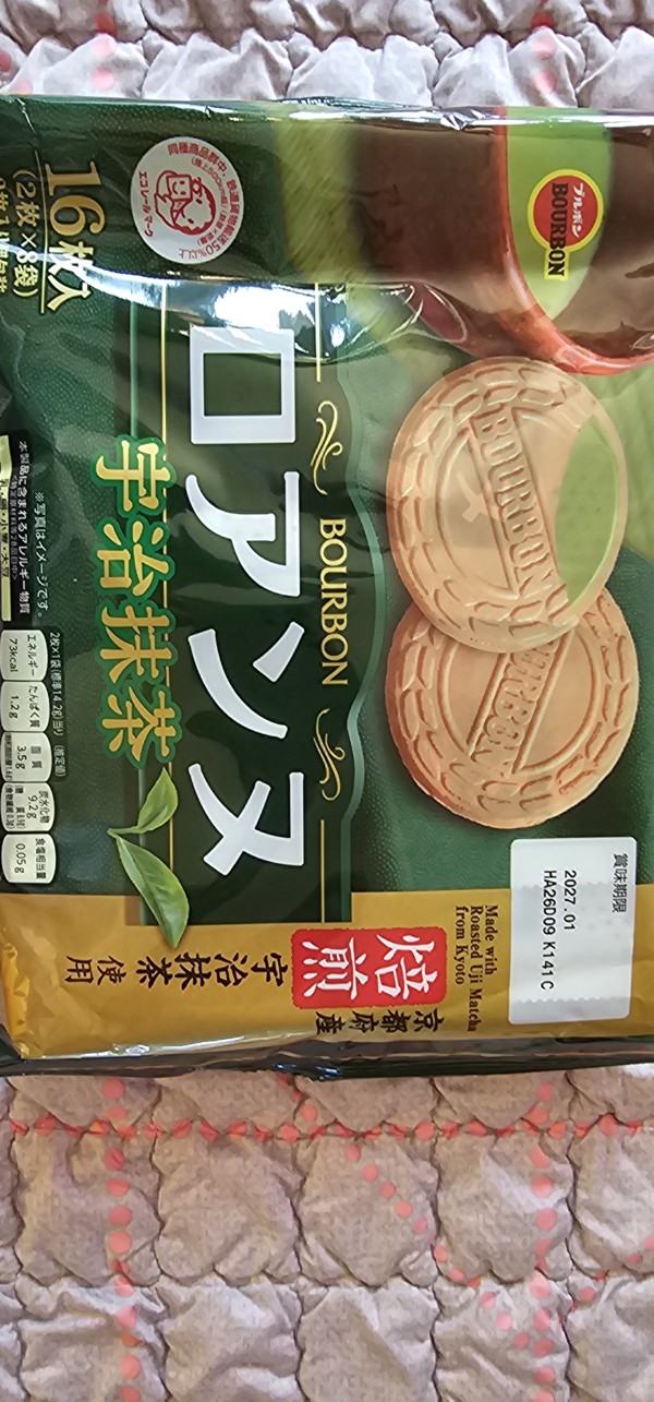리뷰이미지1