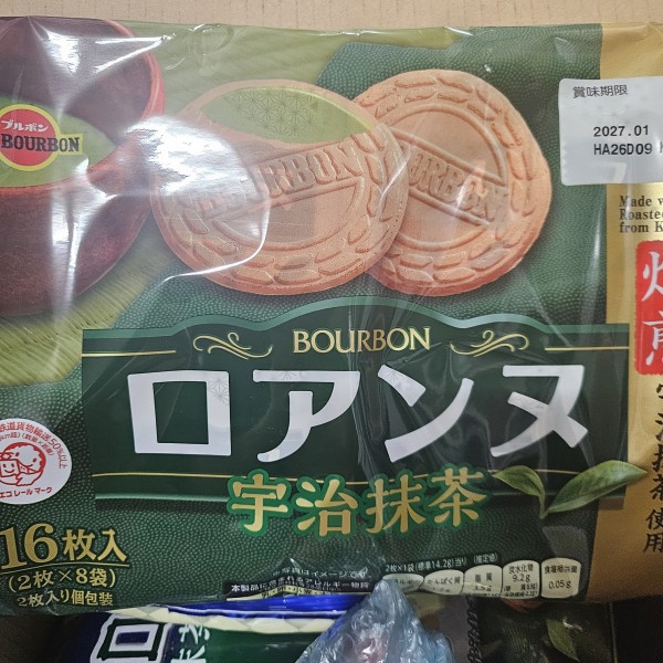리뷰이미지1