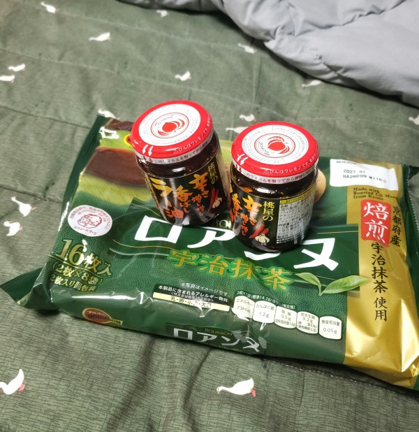 리뷰이미지1