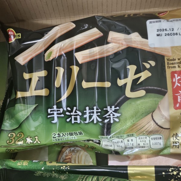 리뷰이미지1