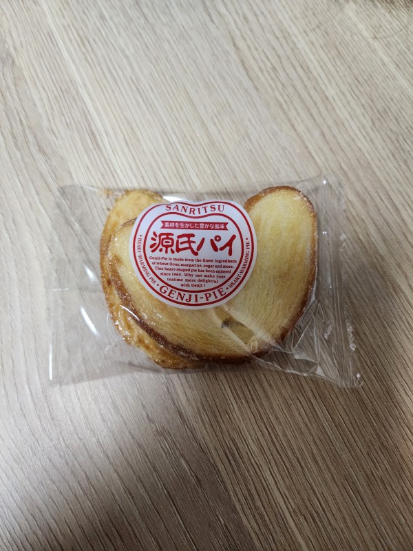 리뷰이미지1