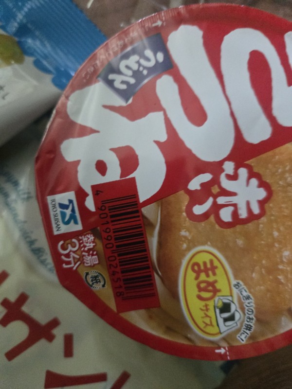 리뷰이미지1