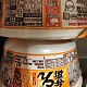 https://nppip.com/data/editor/2604/thumb-20260410170522_624d3cc50eef4_80x80.jpg