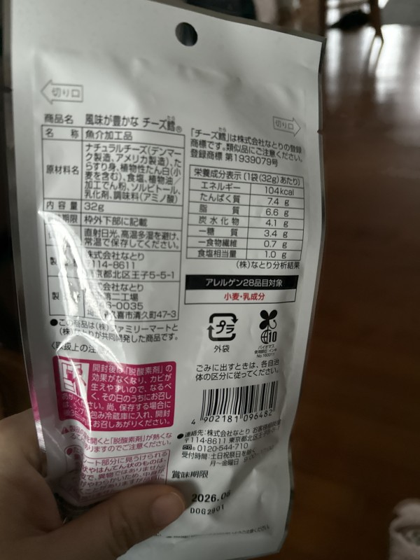 리뷰이미지1