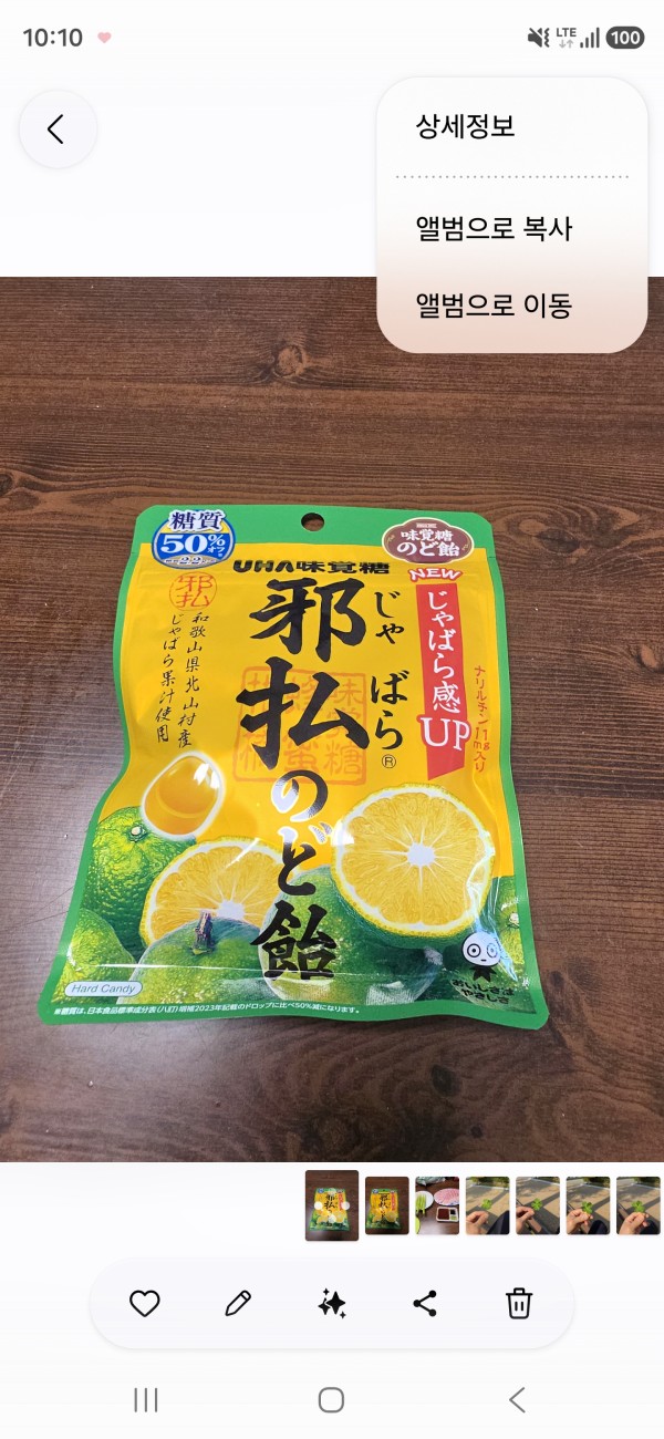 리뷰이미지1
