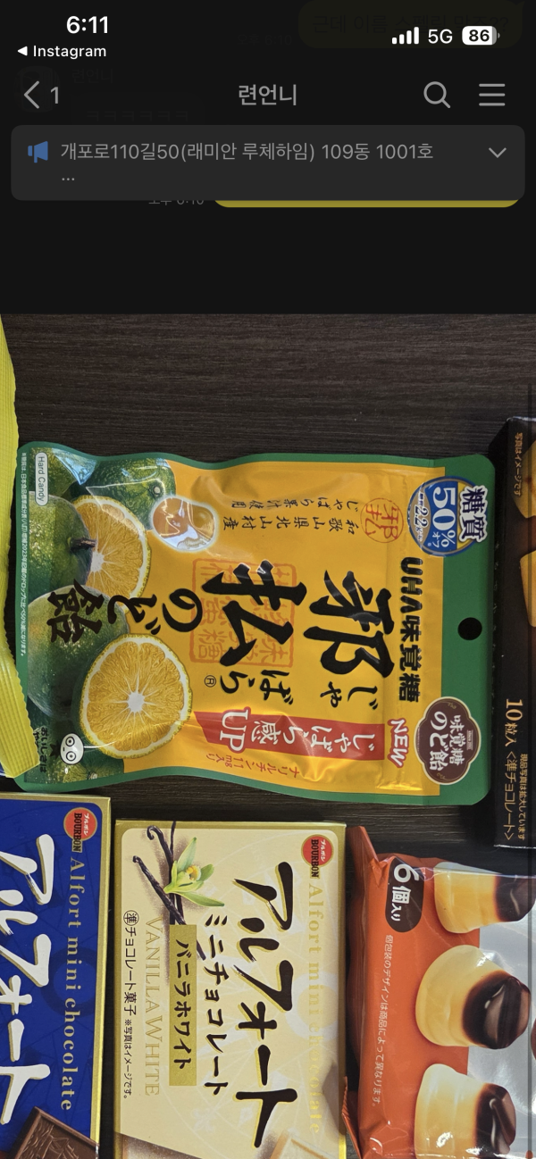 리뷰이미지1