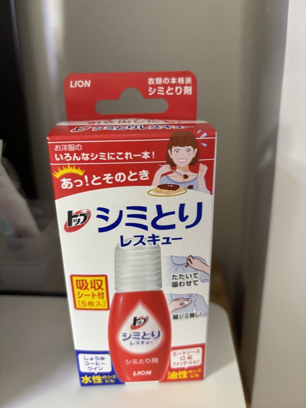 리뷰이미지1