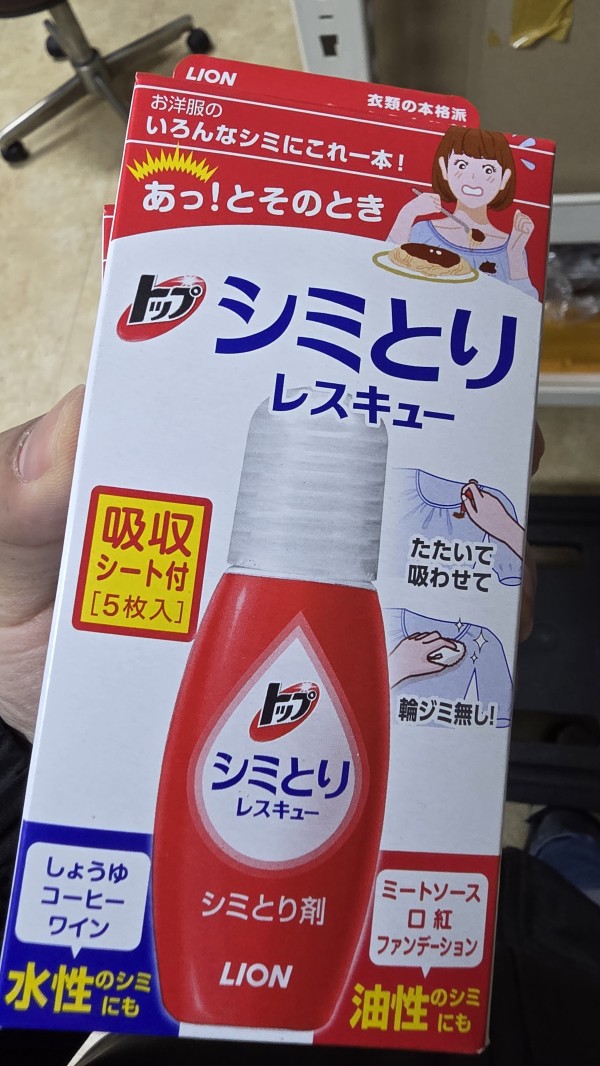 리뷰이미지1