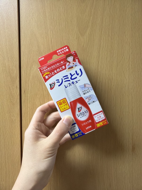 리뷰이미지1
