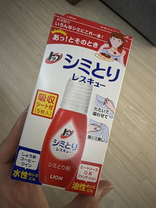 리뷰이미지1