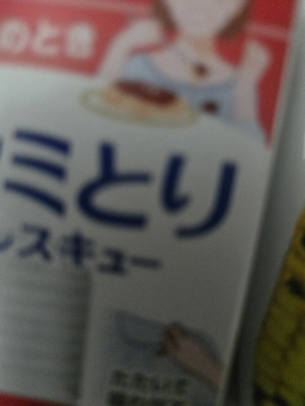 리뷰이미지1