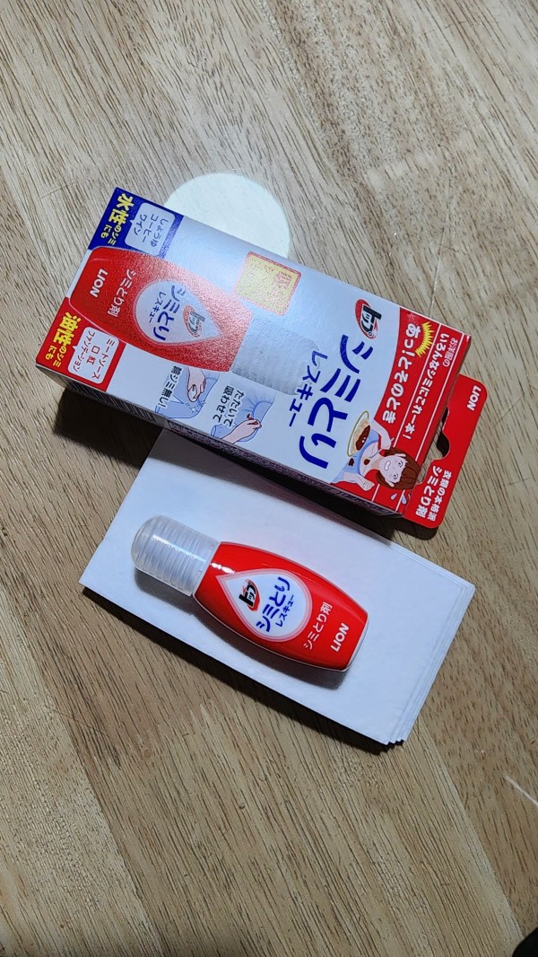 리뷰이미지1