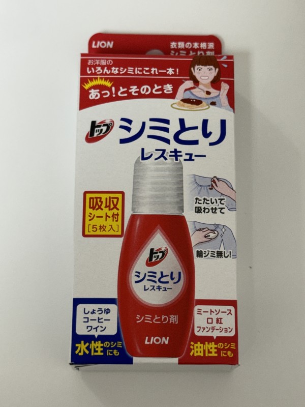 리뷰이미지1
