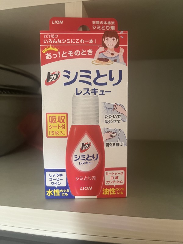리뷰이미지1