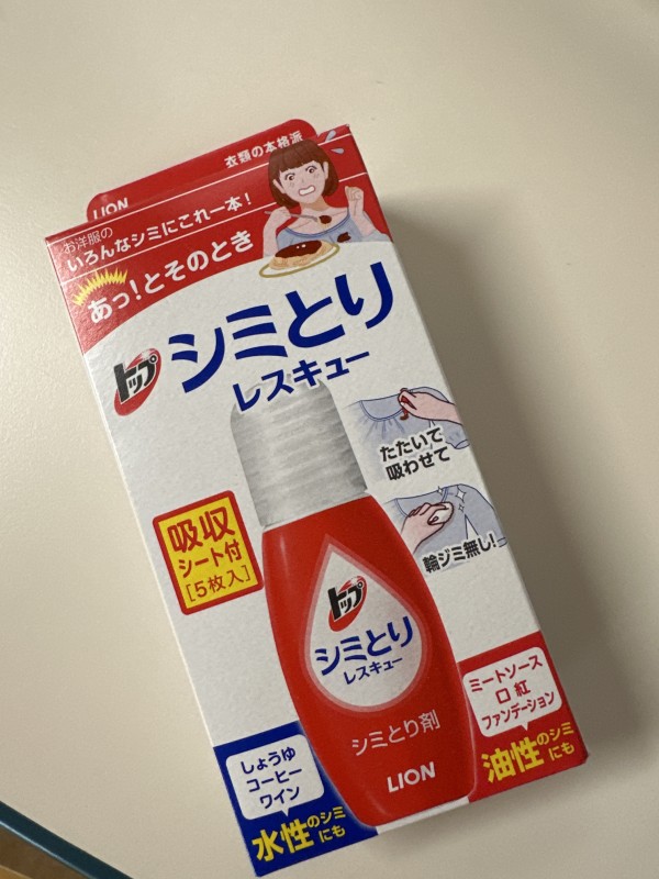 리뷰이미지1