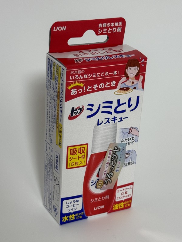 리뷰이미지1