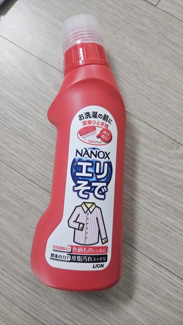 리뷰이미지1