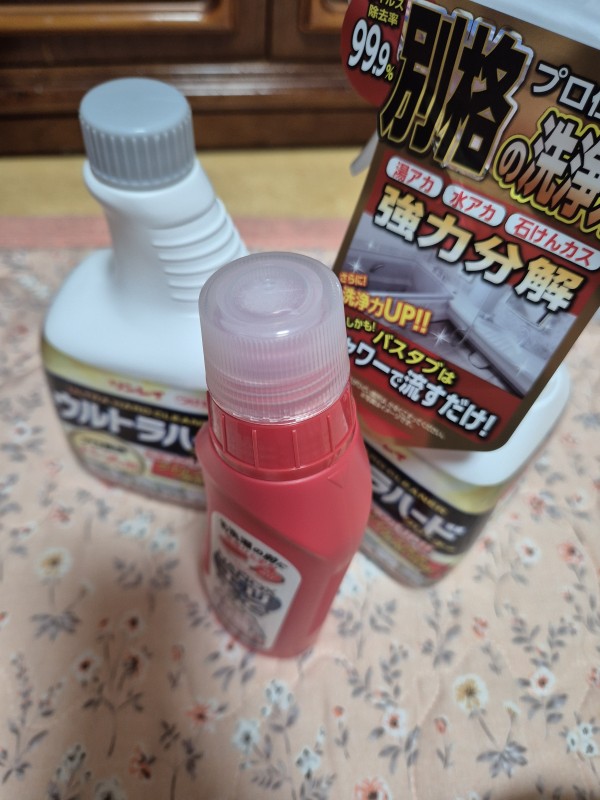 리뷰이미지1