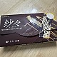 https://nppip.com/data/editor/2604/thumb-20260410170619_ff72ea40a587d_80x80.jpg