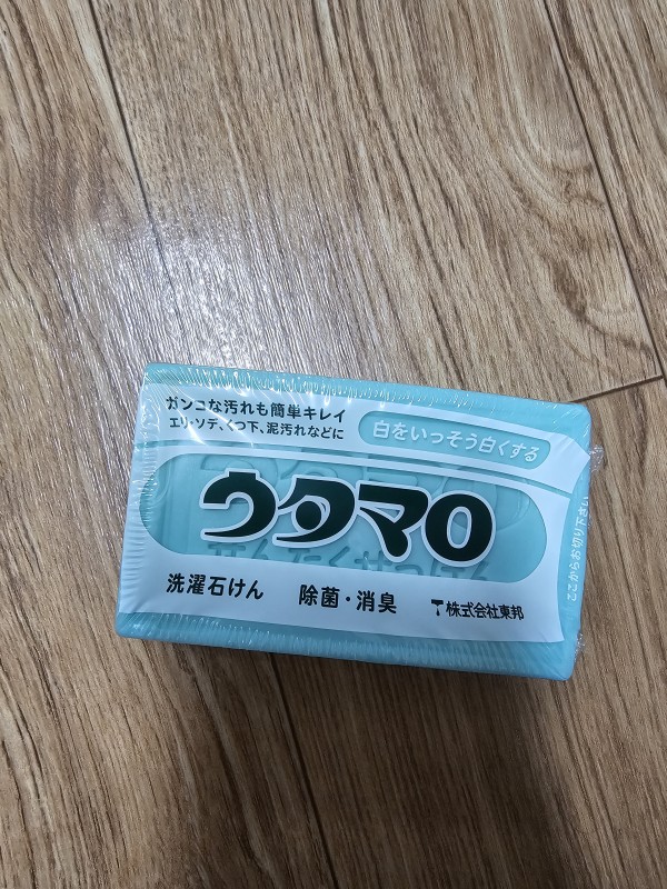리뷰이미지1