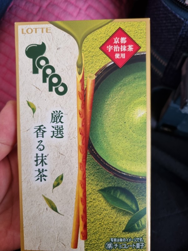 리뷰이미지1
