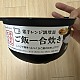 https://nppip.com/data/editor/2604/thumb-20260410170640_35ee2ea578b7a_80x80.jpg