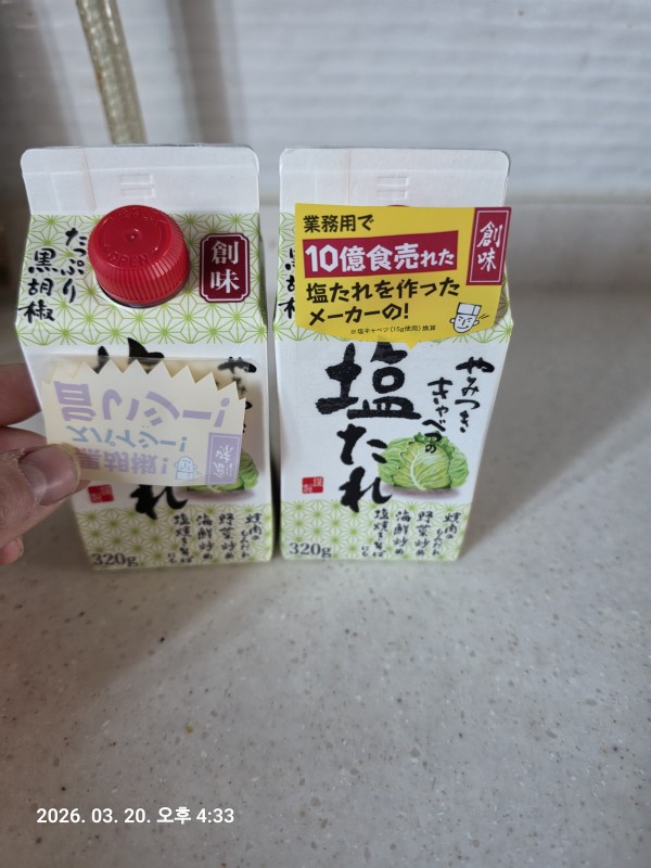 리뷰이미지1