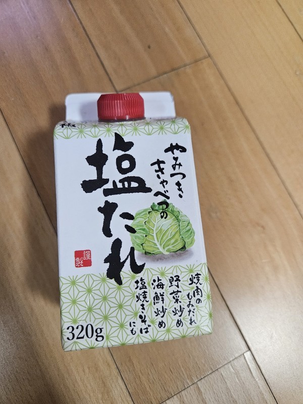 리뷰이미지1