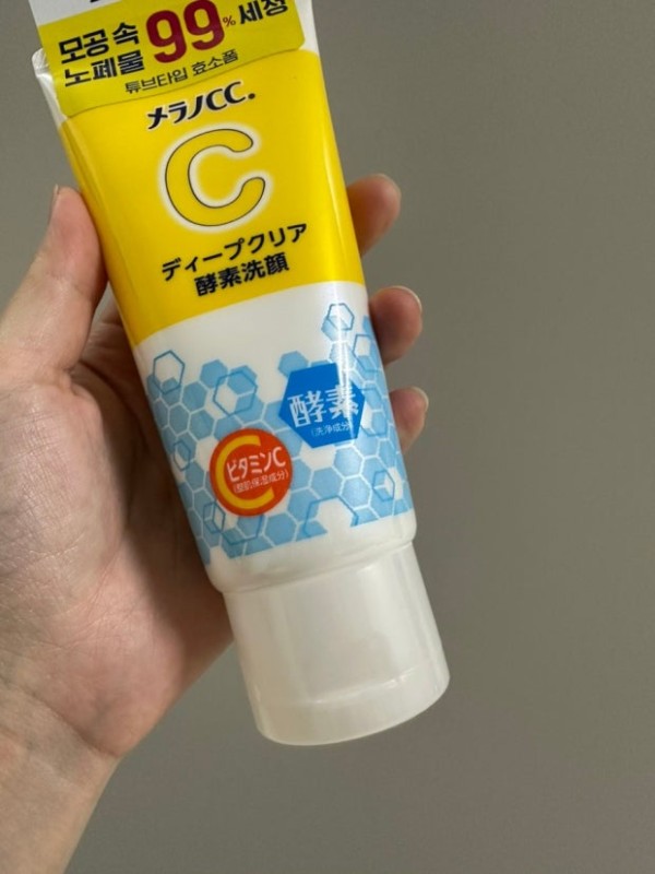 리뷰이미지1