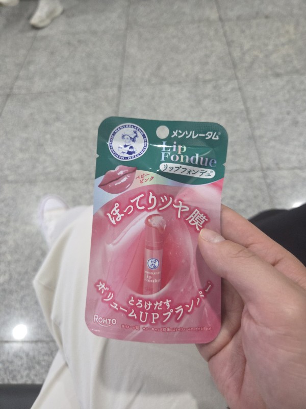 리뷰이미지1