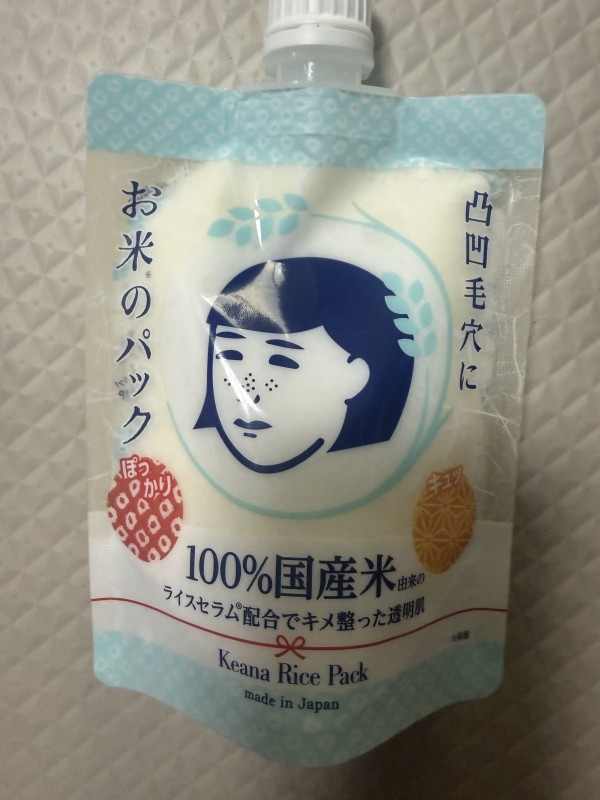 리뷰이미지1