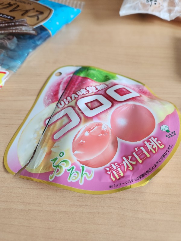 리뷰이미지1