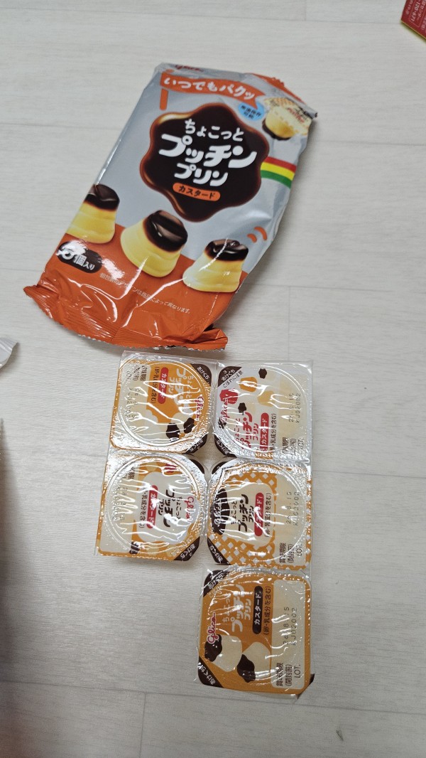 리뷰이미지
